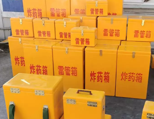 肇庆炸药箱雷管箱具体有什么用处？