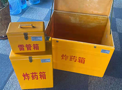 肇庆玻璃雷管箱生产标准全解析：安全、性能与合规的基石